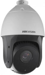 Hikvision DS-2DE5120I-AE
