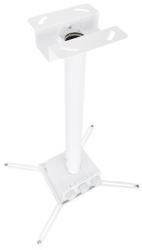 Multibrackets M Universal Projector Ceiling Mount 200 with Fine tune