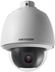 Hikvision DS-2DE5186-A(4.3-129mm)
