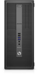 HP EliteDesk 800 G2 P1G41EA
