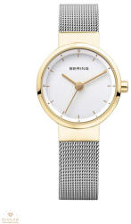 Bering 14426-010