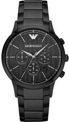 Giorgio Armani AR2485