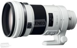 Sony SAL-300F28G 300mm f/2.8 Telephoto Prime Lens