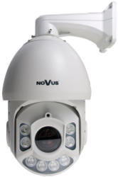 NOVUS NVIP-2DN5020SD/IRH-2