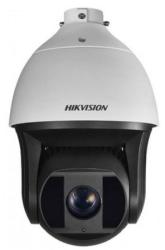 Hikvision DS-2DF8236I-AELW