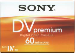 Sony DVM-60PR