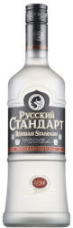 Russian Standard Original Vodka (1L)