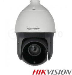 Hikvision DS-2DE5220I-AE(4.7-94mm)