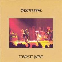 Deep Purple Made In Japan - 2014 Remaster - Limited Deluxe Edition