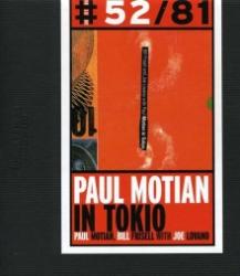 Paul Motian In Tokio - livingmusic - 69,99 RON