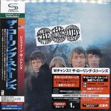 Rolling Stones Between The Buttons paper sleeve japan