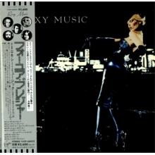 Roxy Music For Your Pleasure - livingmusic - 140,00 RON