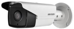 Hikvision DS-2CD4A20F-IZS(2.8-12mm)