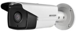 Hikvision DS-2CD4A26FWD-IZS(8-32mm)