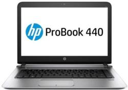 HP ProBook 440 G3 P5R68EA