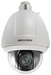 Hikvision DS-2AF5264-A