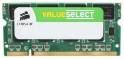 Corsair Value Select 2GB DDR2 667MHz VS2GSDS667D2