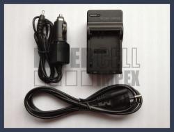 Utángyártott Samsung IA-BH130LB HMX-U15 akku/akkumulátor hálózati adapter/töltő utángyártott