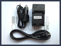 Utángyártott Sony NP-FV50 NP-FV70 NP-FV100 akku/akkumulátor hálózati adapter/töltő utángyártott