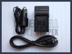 Utángyártott Panasonic CGR-S006 CGR-S006E/1B CGA-S006E akku/akkumulátor hálózati adapter/töltő utángyártott