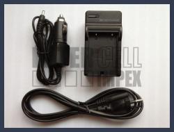 Utángyártott Sony NP-FF50 akku/akkumulátor hálózati adapter/töltő utángyártott