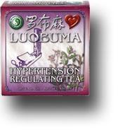 Dr. Chen Patika Luobuma Tea-Chen patika-