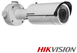 Hikvision DS-2CD4212FWD-I