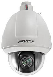 Hikvision DS-2AF5268-A