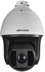 Hikvision DS-2DF8236IV-AEL(4.5-162mm)