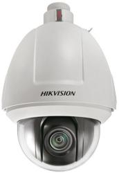Hikvision DS-2DF5276-A