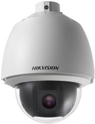 Hikvision DS-2DE5176-AE
