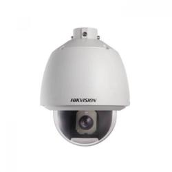 Hikvision DS-2DE5184-A3(4.7-94mm)