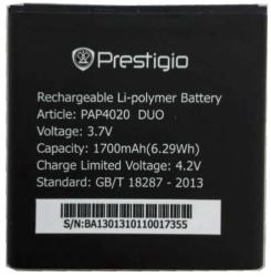 Prestigio PAP4020BA Батерия за Prestigio MultiPhone PAP4020 DUO