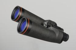 Lunt Engineering 11x70 FMC Magnesium Series Binoculars
