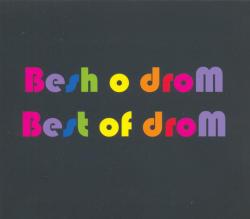Narrator Records Besh o drom: Besh o drom: Best of drom