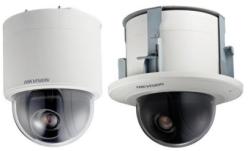 Hikvision DS-2AE5168-A3