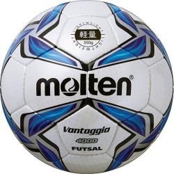 Molten Futsal F9V4000