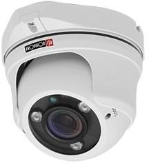 Vásárlás: Provision-ISR PR-DI390AHDVF Biztonsági kamera, térfigyelő kamera  árak összehasonlítása, PR DI 390 AHDVF boltok