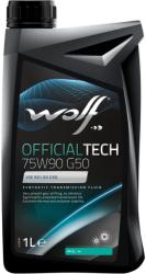 Wolf Officialtech 75W-90 1 l