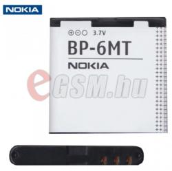 Nokia Li-polymer 1050mAh BP-6MT