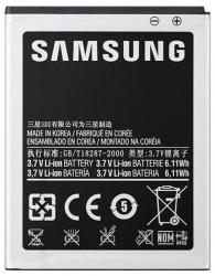 Samsung Li-ion 1200mAh EB494353VUCSTD