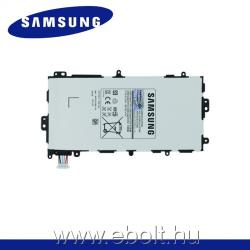 Samsung Li-ion 4600mAh GH43-03786A