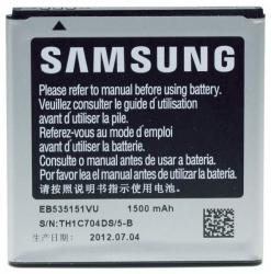 Samsung Li-ion 1500mAh EB535151VUCSTD