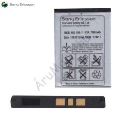 Sony Ericsson Li-polymer 900mAh BST-36