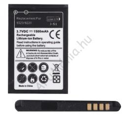 Compatible Blackberry Li-ion 1500mAh J-S1