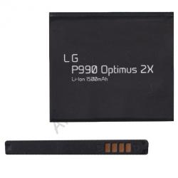 Compatible LG Li-ion 1500mAh FL-53HN