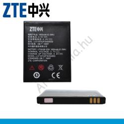 ZTE Li-ion 1600mAh 80500100193