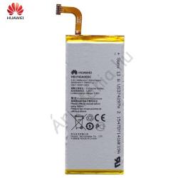 Huawei Li-polymer 2050mAh HB3742A0EBC