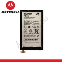 Motorola Li-ion 1750mAh EB20