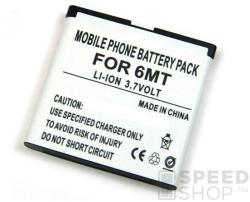 Compatible Nokia Li-ion 1150mAh BP-6MT